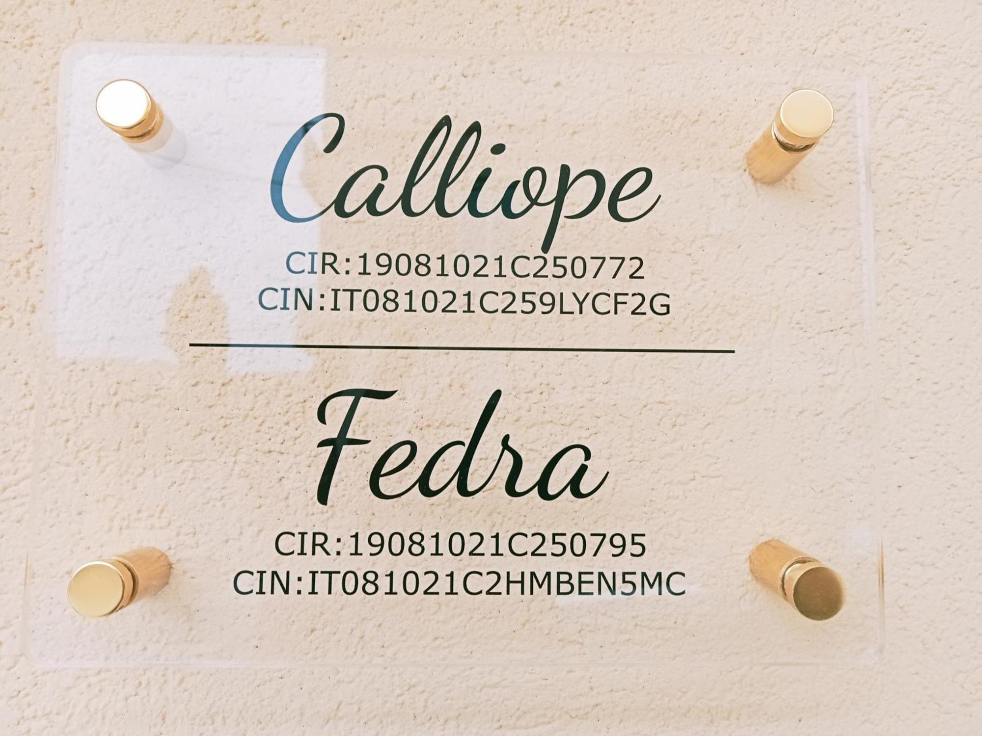 Calliope ตราปานี ภายนอก รูปภาพ